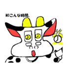 うしし君（個別スタンプ：1）