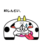 うしし君（個別スタンプ：3）