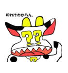うしし君（個別スタンプ：4）