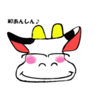 うしし君（個別スタンプ：9）