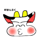 うしし君（個別スタンプ：11）