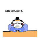 うしし君（個別スタンプ：12）