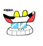 うしし君（個別スタンプ：14）
