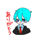 かいくん（個別スタンプ：1）