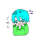 かいくん（個別スタンプ：2）