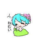 かいくん（個別スタンプ：3）