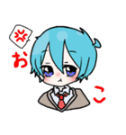 かいくん（個別スタンプ：4）