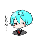 かいくん（個別スタンプ：7）