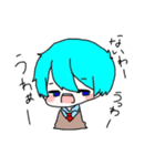 かいくん（個別スタンプ：9）