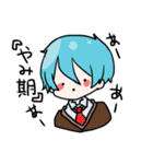 かいくん（個別スタンプ：10）