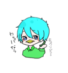 かいくん（個別スタンプ：14）