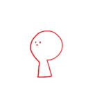かいくん（個別スタンプ：17）