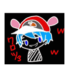 かいくん（個別スタンプ：23）