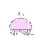 カプトカニ（個別スタンプ：5）