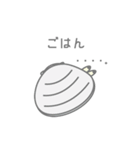 カプトカニ（個別スタンプ：9）