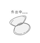 カプトカニ（個別スタンプ：12）