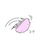 カプトカニ（個別スタンプ：16）