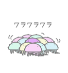 カプトカニ（個別スタンプ：19）