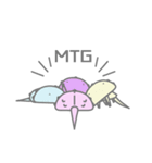 カプトカニ（個別スタンプ：21）