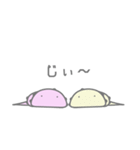 カプトカニ（個別スタンプ：22）