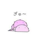 カプトカニ（個別スタンプ：25）