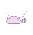 カプトカニ（個別スタンプ：26）