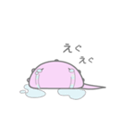 カプトカニ（個別スタンプ：28）
