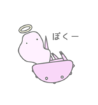 カプトカニ（個別スタンプ：32）