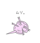 カプトカニ（個別スタンプ：36）