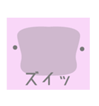 カプトカニ（個別スタンプ：40）