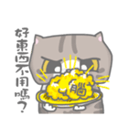 COOLMENG-J（個別スタンプ：3）