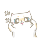 COOLMENG-J（個別スタンプ：4）