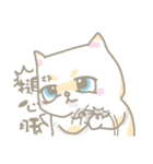 COOLMENG-J（個別スタンプ：5）