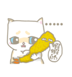 COOLMENG-J（個別スタンプ：6）