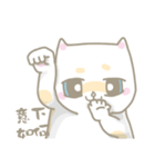 COOLMENG-J（個別スタンプ：7）