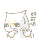COOLMENG-J（個別スタンプ：14）