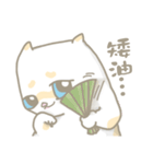COOLMENG-J（個別スタンプ：16）