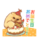 タマ 実写風猫スタンプ（個別スタンプ：17）