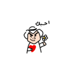 The Adventures of DishDish（個別スタンプ：6）