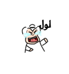 The Adventures of DishDish（個別スタンプ：7）