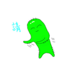 Cactus leader's Daily life（個別スタンプ：9）