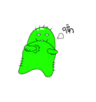 Cactus leader's Daily life（個別スタンプ：34）