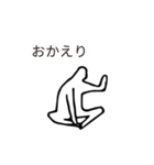 シルエットA（個別スタンプ：5）