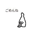 シルエットA（個別スタンプ：13）