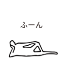 シルエットA（個別スタンプ：22）