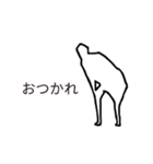 シルエットA（個別スタンプ：30）