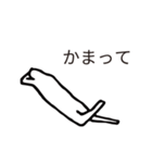 シルエットA（個別スタンプ：34）