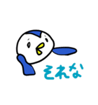 ぺんちゃんのスタンプ（個別スタンプ：3）