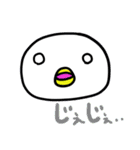 ぺんちゃんのスタンプ（個別スタンプ：4）