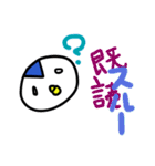 ぺんちゃんのスタンプ（個別スタンプ：10）